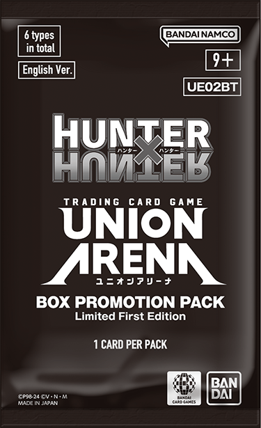 pack