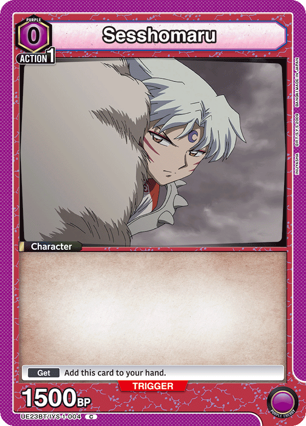 UE23BT/IYS-1-004
