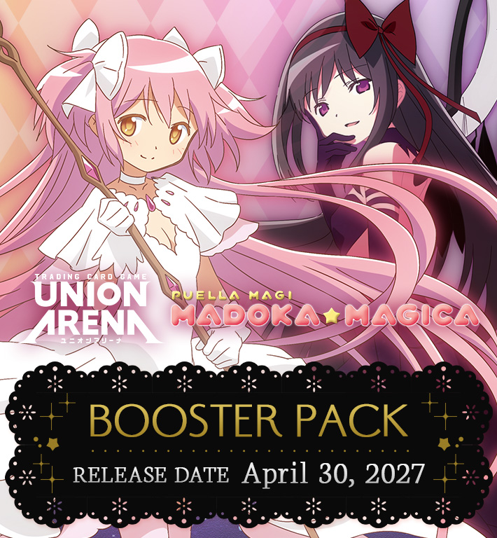 UNION ARENA BOOSTER PACK Puella Magi Madoka Magica [UE29BT]