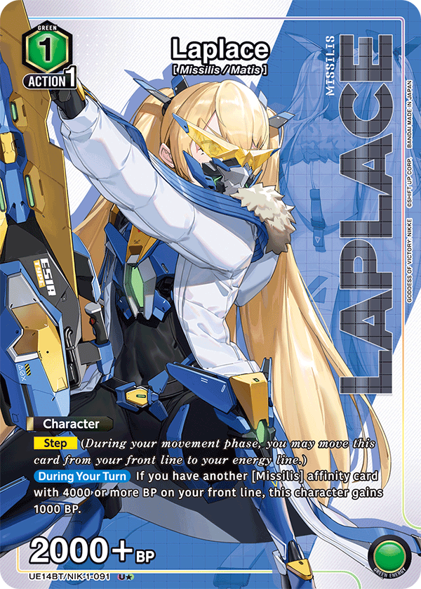 UNION ARENA BOOSTER PACK GODDESS OF VICTORY: NIKKE [UE14BT