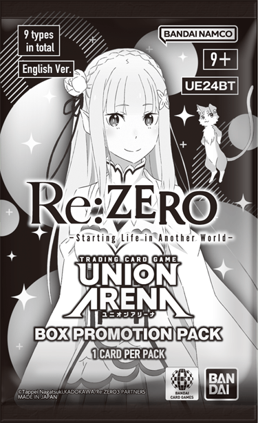 pack