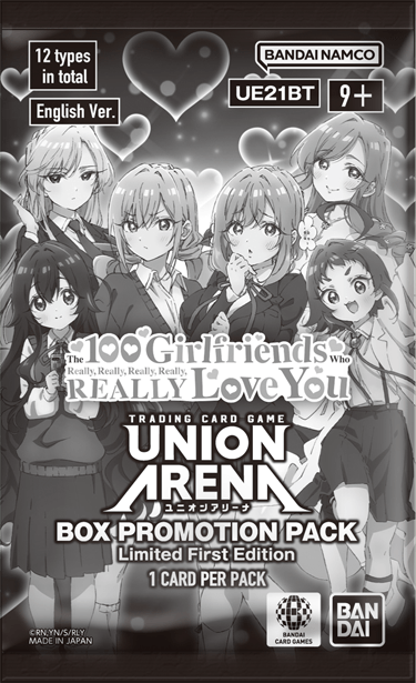 pack