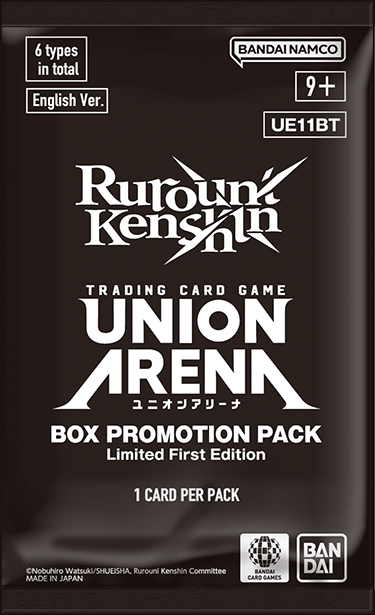 pack