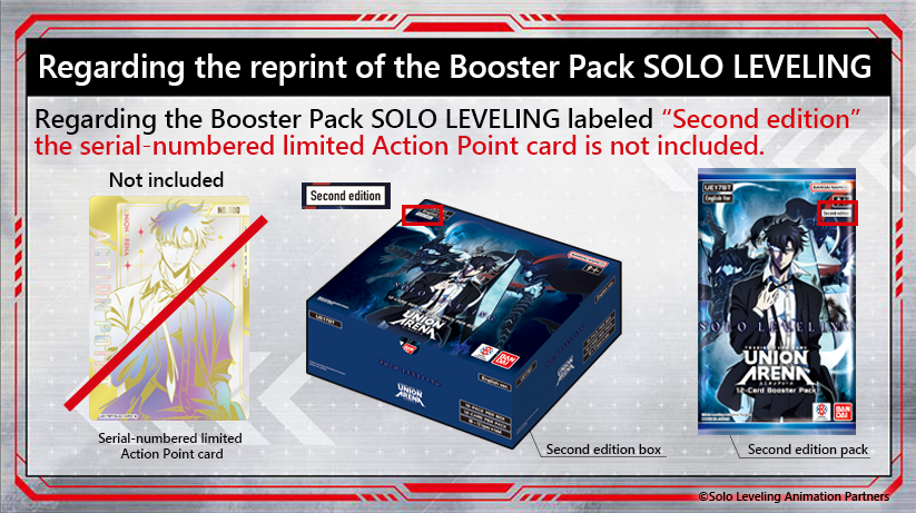 Regarding the reprint of the Booster Pack SOLO LEVELING
