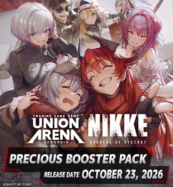 UNION ARENA PRECIOUS BOOSTER PACK GODDESS OF VICTORY: NIKKE [UP01BT]