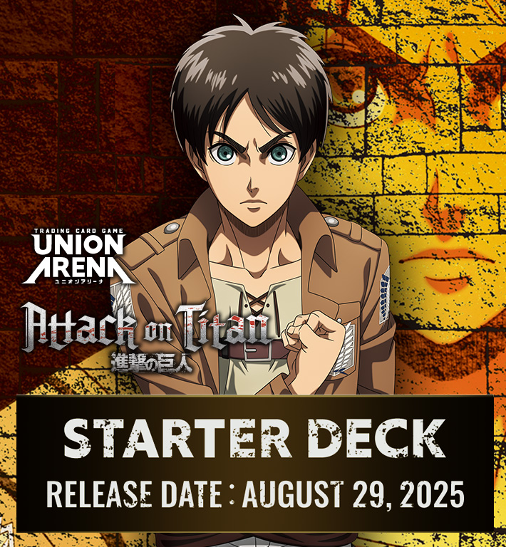 UNION ARENA STARTER DECK Attack on Titan [UE10ST]
