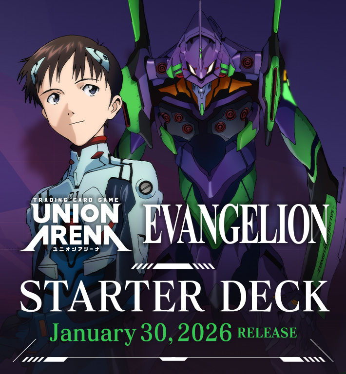 NEON GENESIS EVANGELION カードゲーム スターターセット Neon Genesis Evangelion / Trading Cards Parts 3 & 4