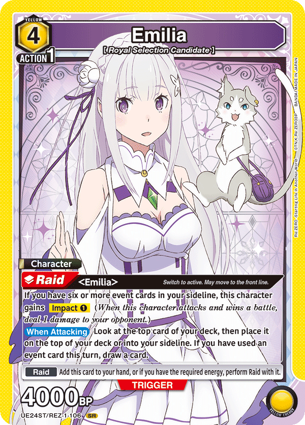 Emilia SR REZ-1-106 du Starter Deck Union Arena Re:ZERO UE24ST