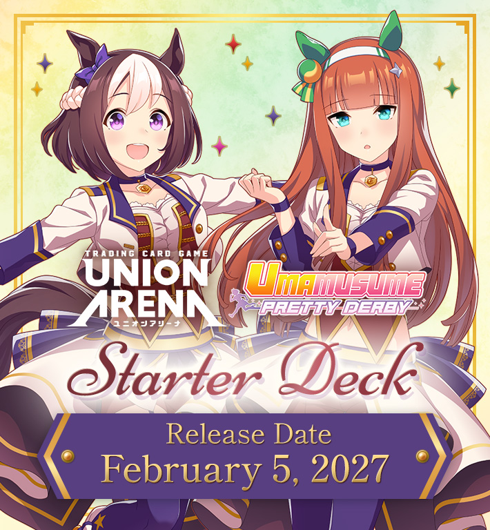 UNION ARENA STARTER DECK Umamusume: Pretty Derby [UE27ST]