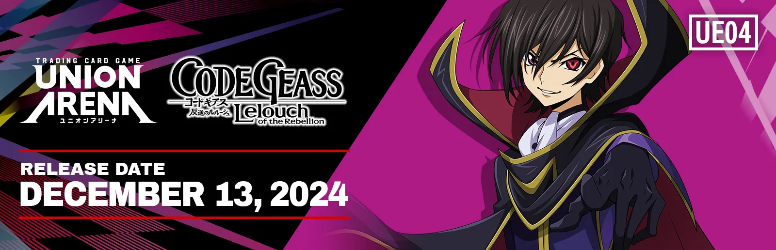 CODE GEASS Lelouch of the Rebellion