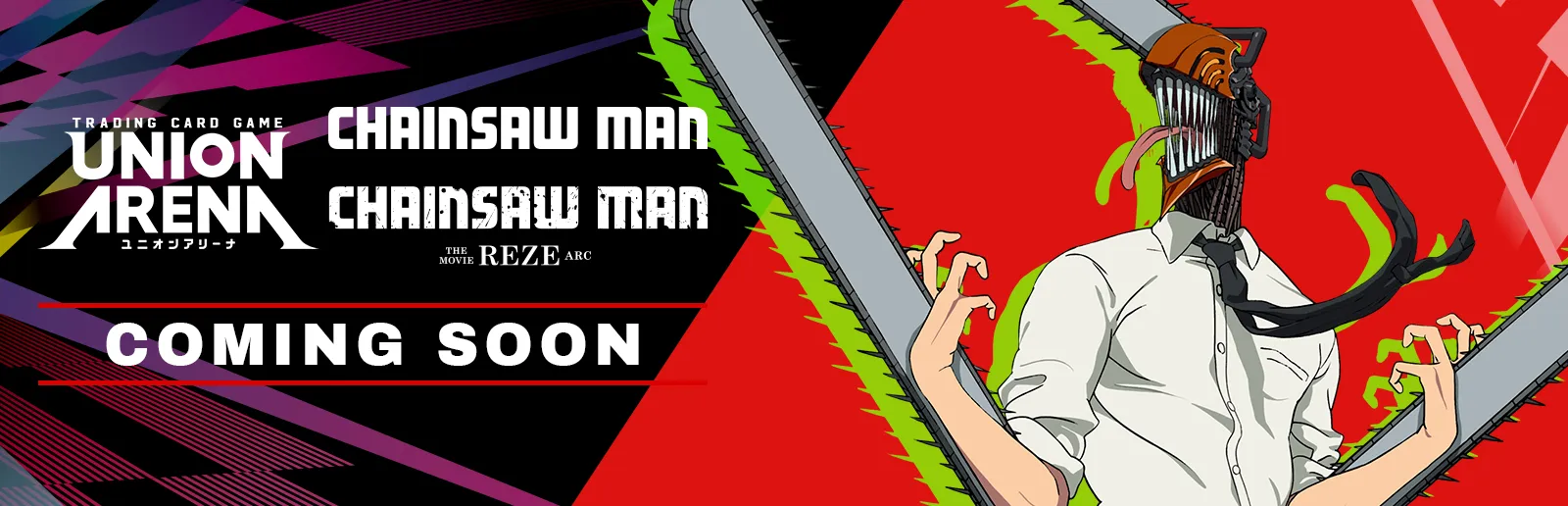 CHAINSAW MAN