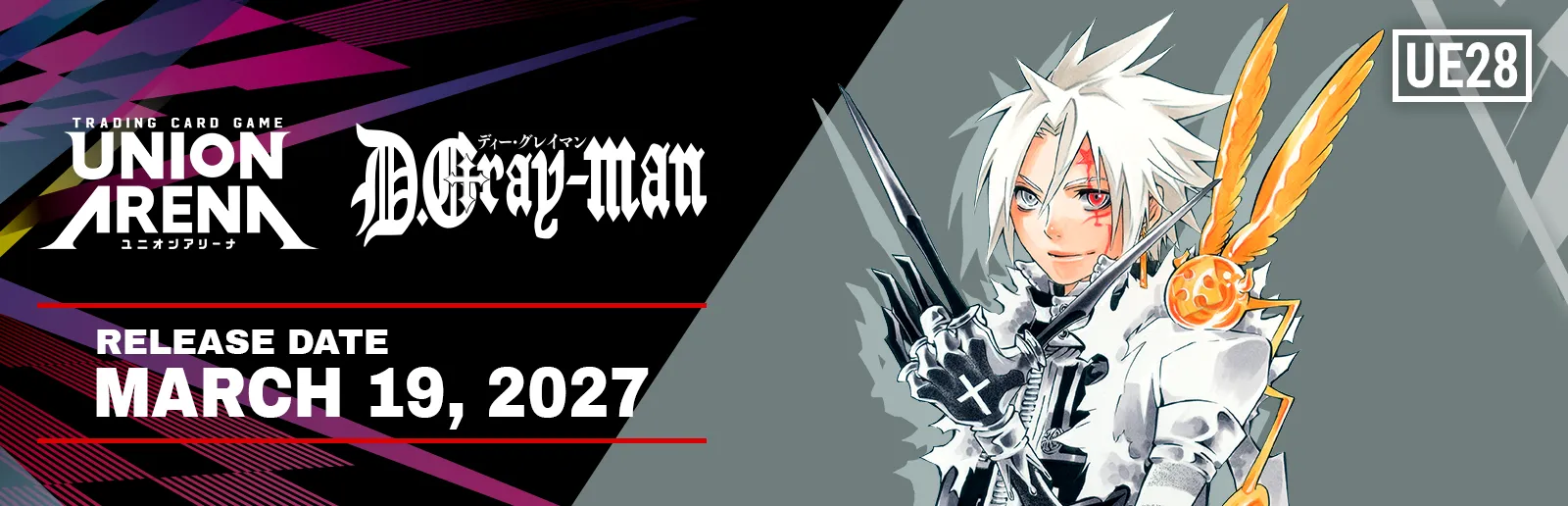 D.Gray-man