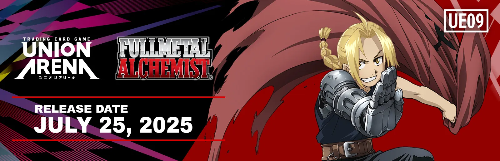 Fullmetal Alchemist