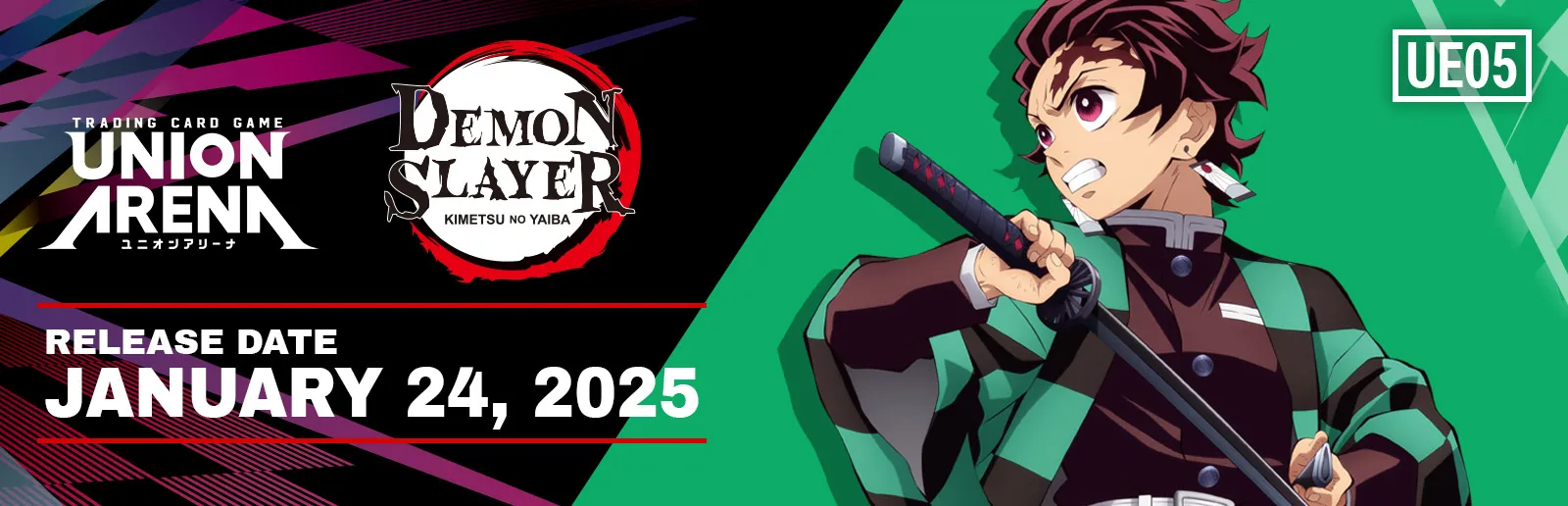 Demon Slayer: Kimetsu no Yaiba