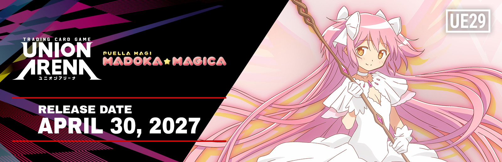 Puella Magi Madoka Magica
