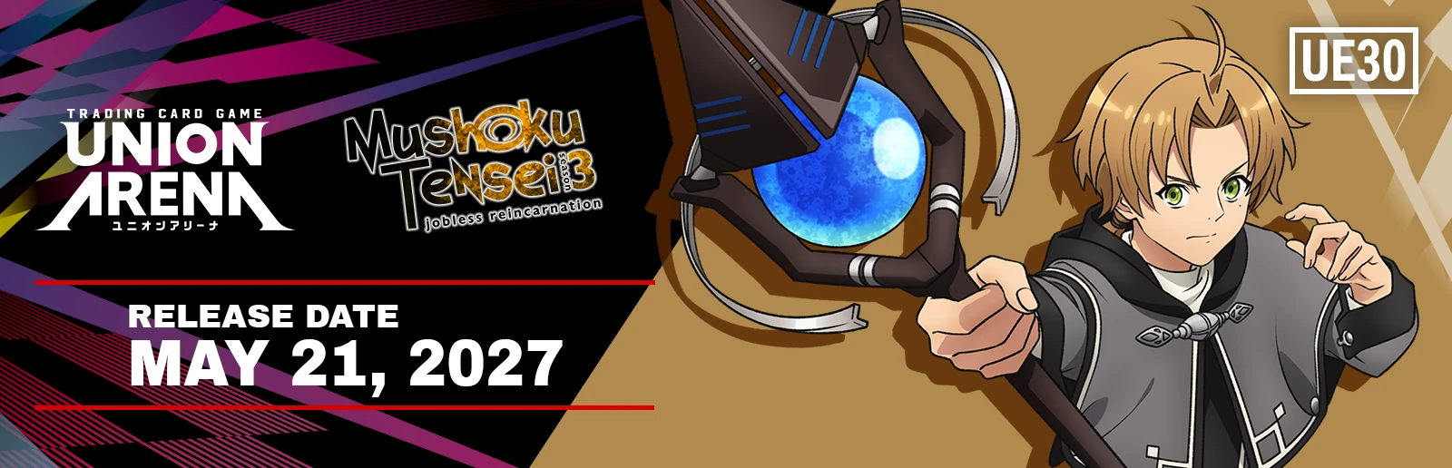 Mushoku Tensei