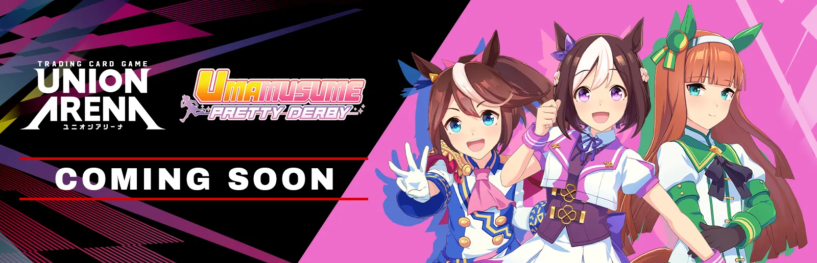 Umamusume Pretty Derby