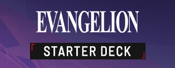 Evangelion: New Theatrical Edition