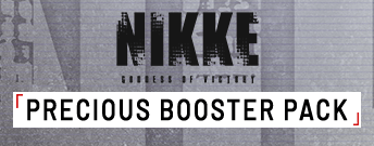 GODDESS OF VICTORY: NIKKE PRECIOUS BOOSTER PACK