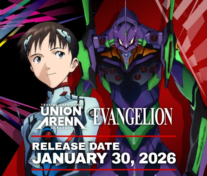 Evangelion: New Theatrical Edition