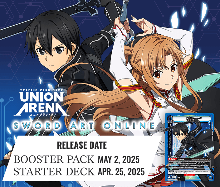 Sword Art Online