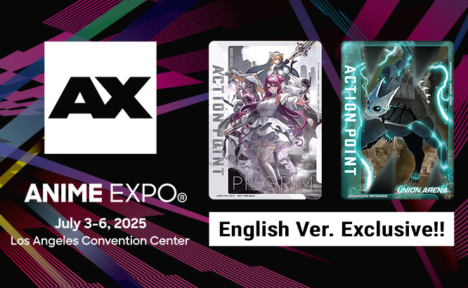Anime Expo 2025