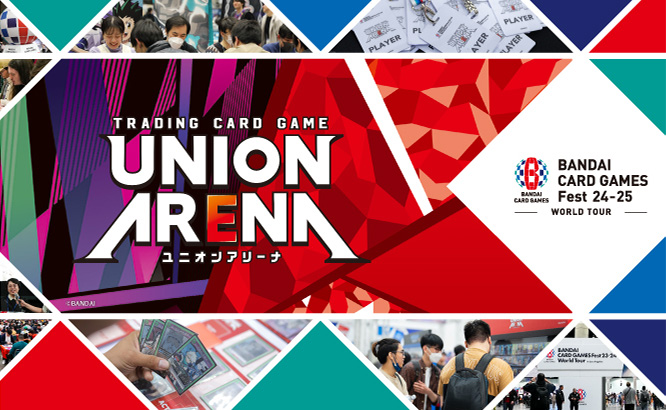 BANDAI CARD GAMES Fest 24-25