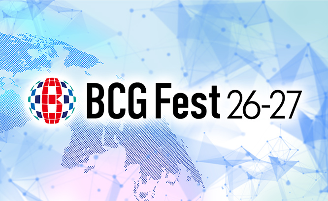 BANDAI CARD GAMES Fest 26-27