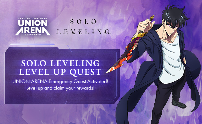 BANDAI CARD GAMES Fest 25-26