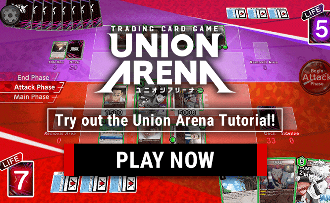 UNION ARENA Tutorial
