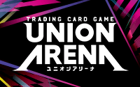 UNION ARENA