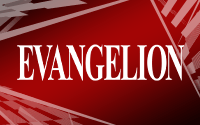 Evangelion: New Theatrical Edition
