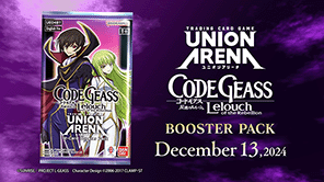 UNION ARENA - CODE GEASS Lelouch of the Rebellion - Trailer