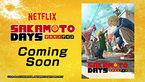 UNION ARENA -A New Title Announcement- SAKAMOTO DAYS