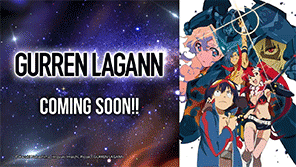 UNION ARENA -A New Title Announcement-GURREN LAGANN-