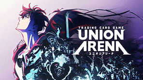 UNION ARENA -A New Title Announcement- SOLO LEVELING