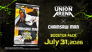 UNION ARENA -Booster Pack CHAINSAW MAN- Trailer