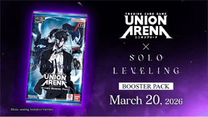 UNION ARENA -Booster Pack SOLO LEVELING- Trailer