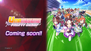 UNION ARENA -New Title Coming- Umamusume: Pretty Derby