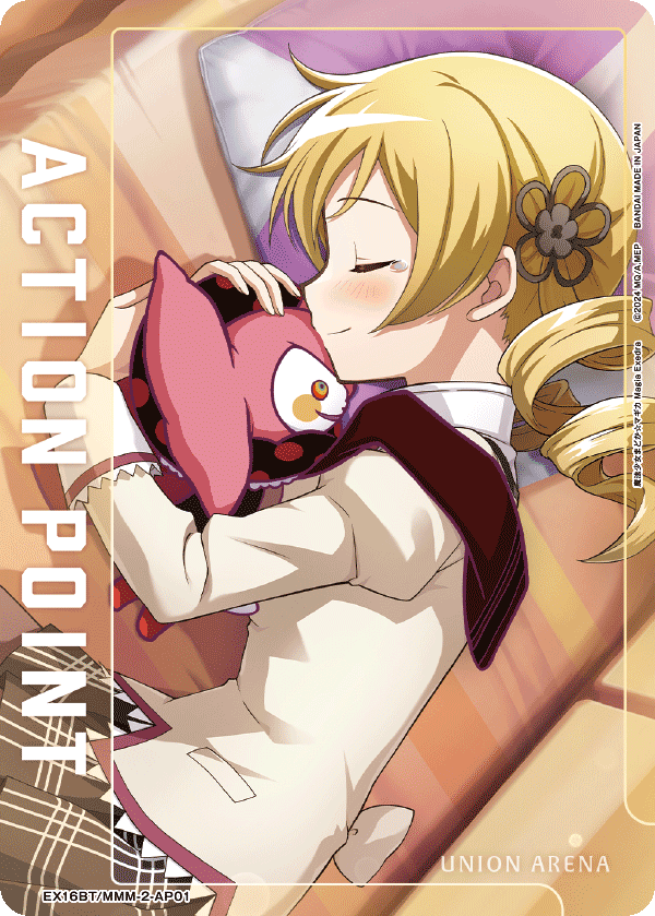 EX16BT/MMM-2-AP01 行動值卡(魔法少女小圓)