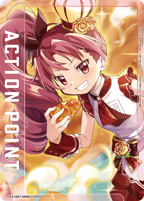 EX16BT/MMM-2-AP03 行動值卡(魔法少女小圓)