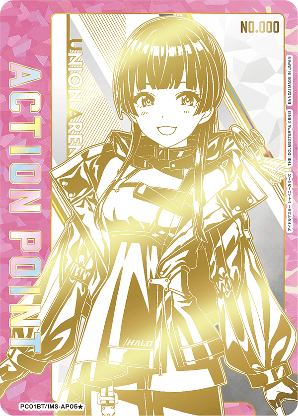 PC01BT/IMS-3-AP05 行動值卡(偶像大師 閃耀色彩)