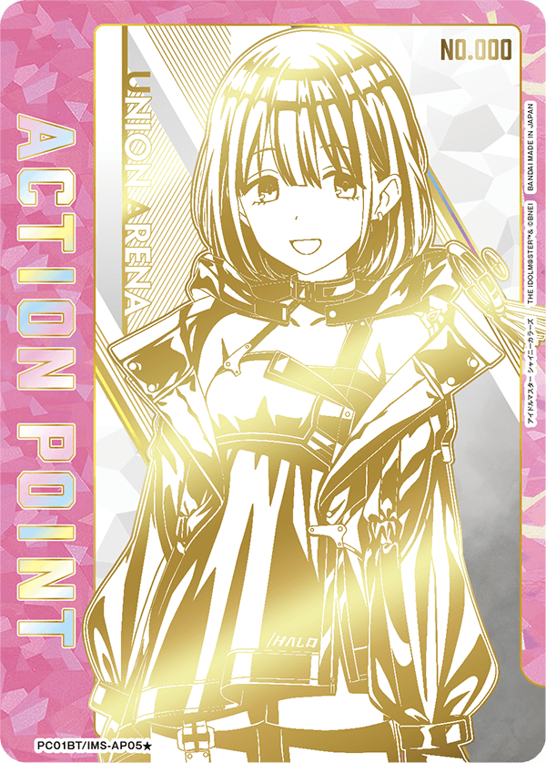 PC01BT/IMS-3-AP05 行動值卡(偶像大師 閃耀色彩)
