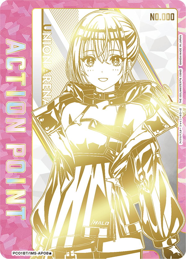 PC01BT/IMS-3-AP08 行動值卡(偶像大師 閃耀色彩)