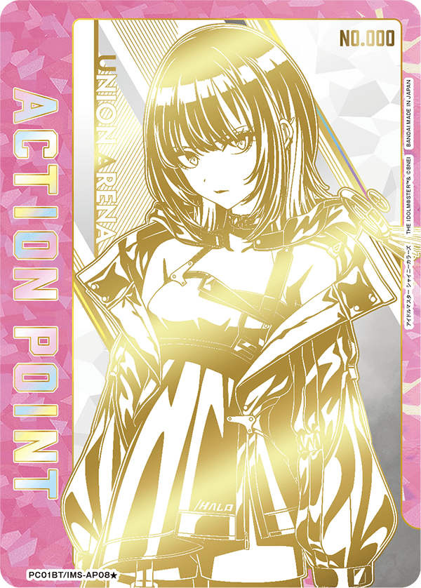 PC01BT/IMS-3-AP08 行動值卡(偶像大師 閃耀色彩)