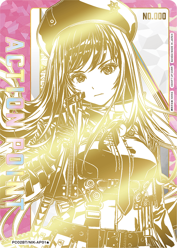 PC02BT/NIK-AP01 行動值卡(勝利女神 : 妮姬)