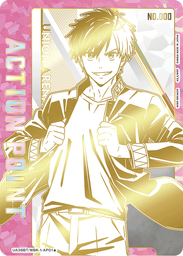 UA38BT/WBK-1-AP01 行動值卡(WIND BREAKER—防風少年—)