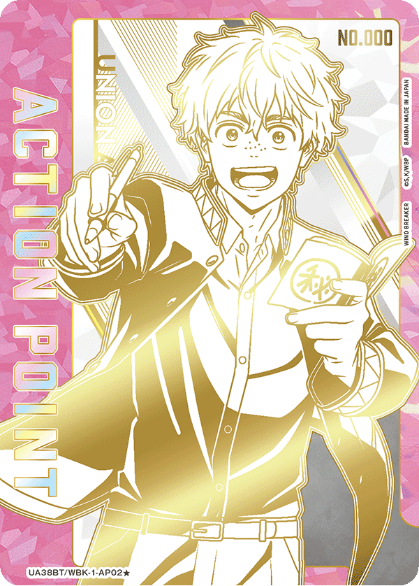 UA38BT/WBK-1-AP02 行動值卡(WIND BREAKER—防風少年—)