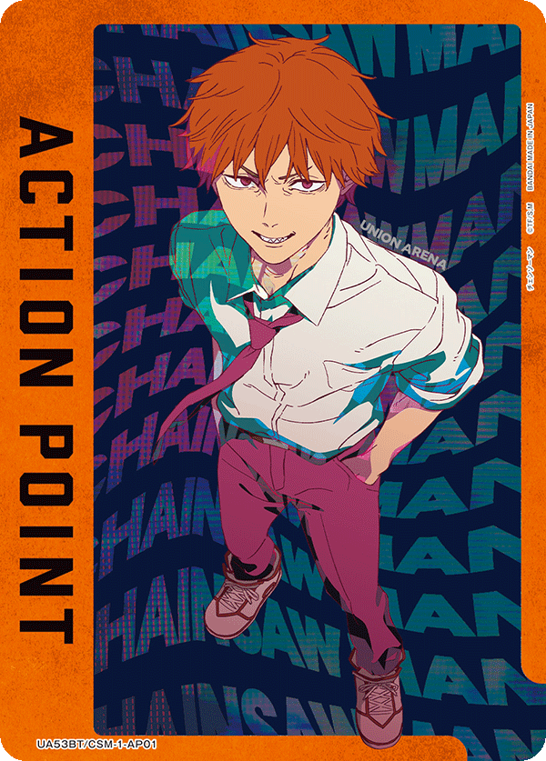 UA53BT/CSM-1-AP01 行動值卡(鏈鋸人)