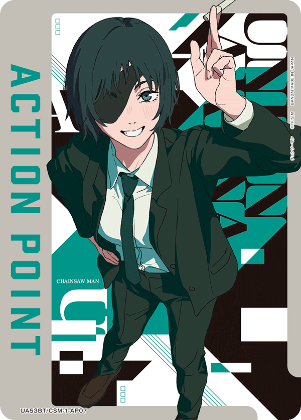 UA53BT/CSM-1-AP07 行動值卡(鏈鋸人)